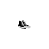 🖤 Эмодзи «Sweet black ⊹» для Telegram