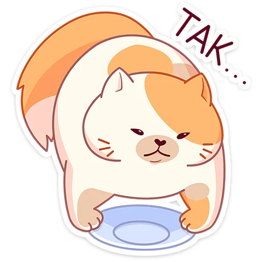 🍽 Стикер «Булочка» для Telegram