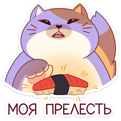 🤑 Стикер «Булочка» для Telegram