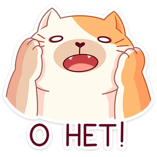 😱 Стикер «Булочка» для Telegram