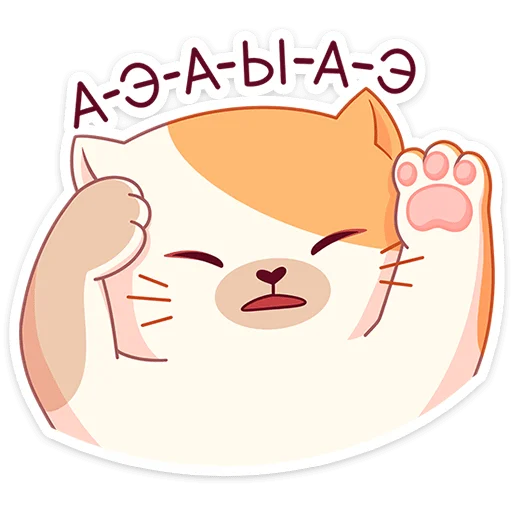 👻 Стикер «Булочка» для Telegram