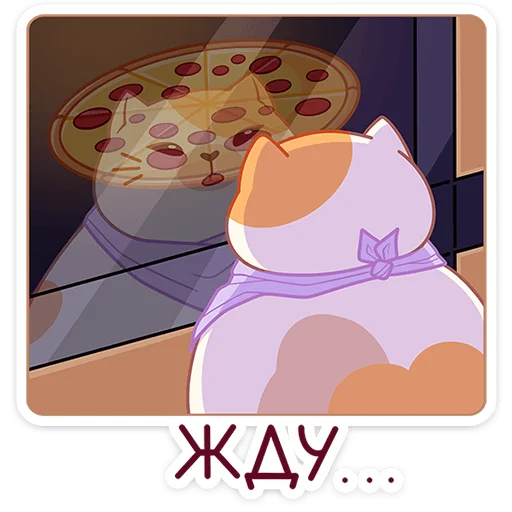 🍕 Стикер «Булочка» для Telegram