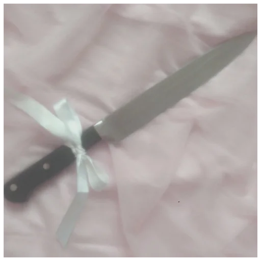 🧁 Стикер «‧ ₊ ?⊹ нацуки ₊ .°» для Telegram