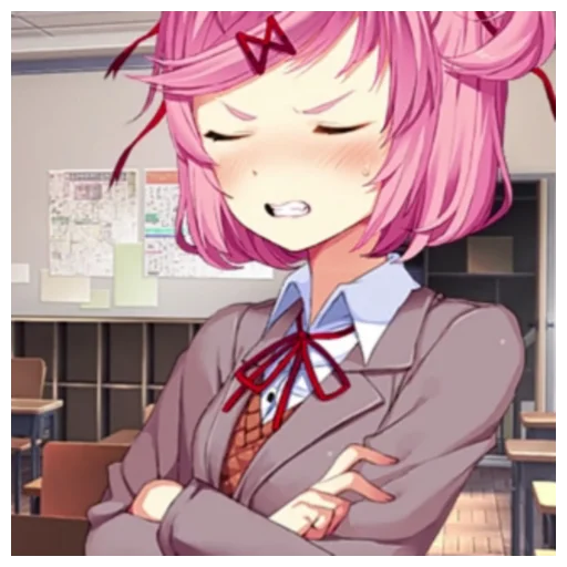 🍧 Стикер «‧ ₊ ?⊹ нацуки ₊ .°» для Telegram