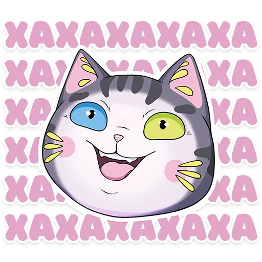 😁 Стикер «Sweet Cat» для Telegram
