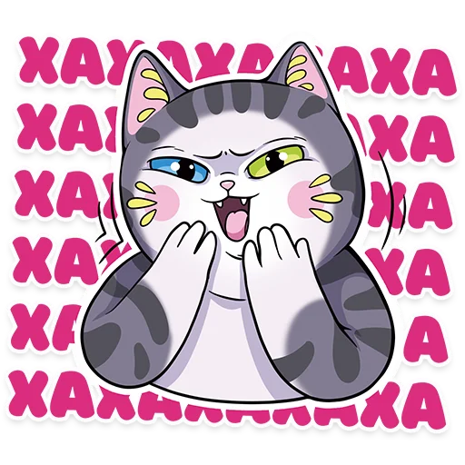 🤣 Стикер «Sweet Cat» для Telegram