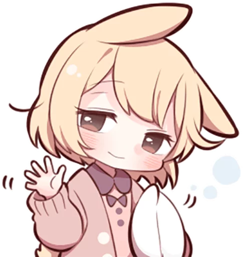 👋 Стикер «Sweetie Bunny (2)» для Telegram