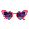 👓 Эмодзи «so sweetie» для Telegram