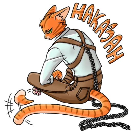 😒 Стикер «Табакси» для Telegram