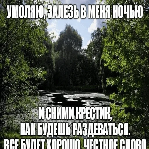 ✝️ Стикер «ZombOid» для Telegram