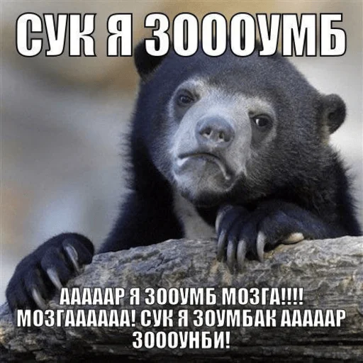 🧟‍♀️ Стикер «ZombOid» для Telegram