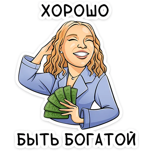 Стикер 12 Реальные пацаны