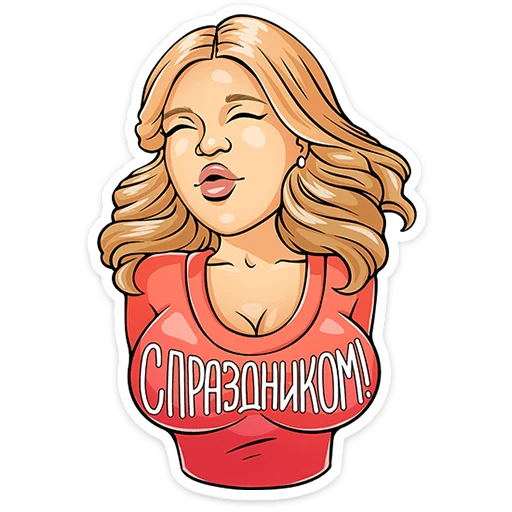 Стикер 19 Реальные пацаны