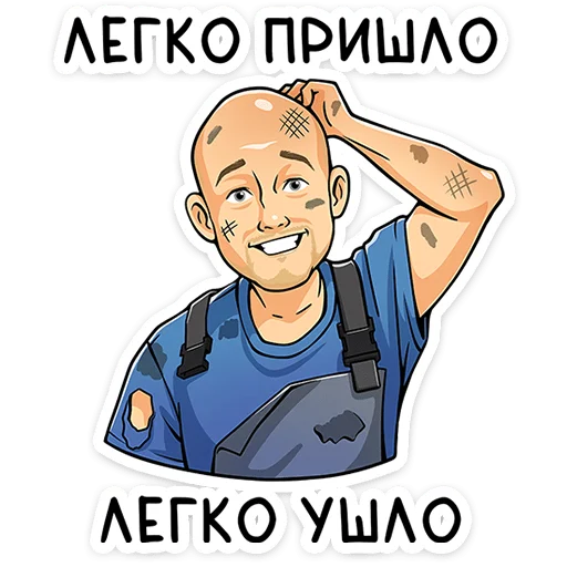 Обложка пака