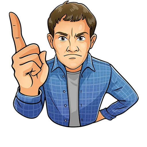 ☝ Стикер «Реальные пацаны Без текста» для Telegram