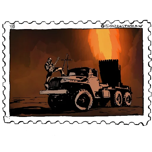 ↗️ Стикер «SWO_Postmarks» для Telegram