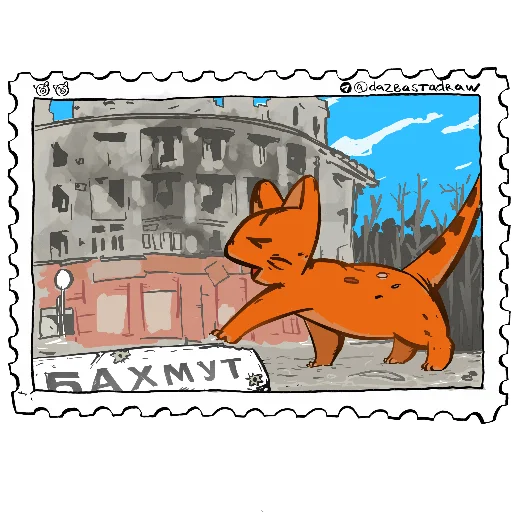 ⏹️ Стикер «SWO_Postmarks» для Telegram