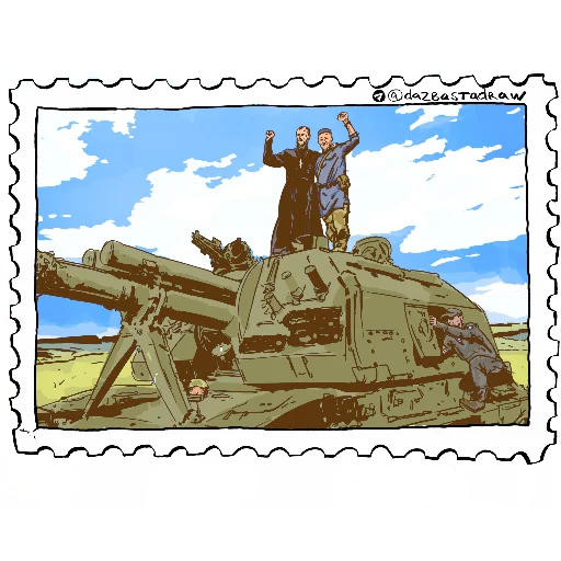 ↕️ Стикер «SWO_Postmarks» для Telegram