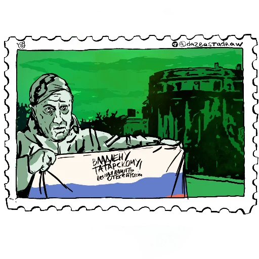 ▶️ Стикер «SWO_Postmarks» для Telegram