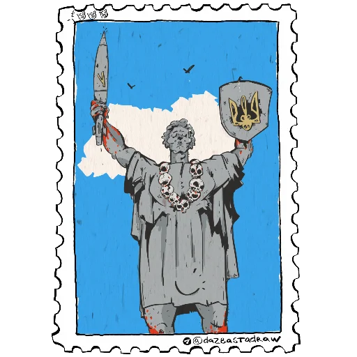 ⏬️ Стикер «SWO_Postmarks» для Telegram