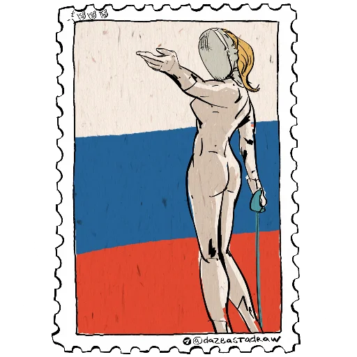 ⬅️ Стикер «SWO_Postmarks» для Telegram