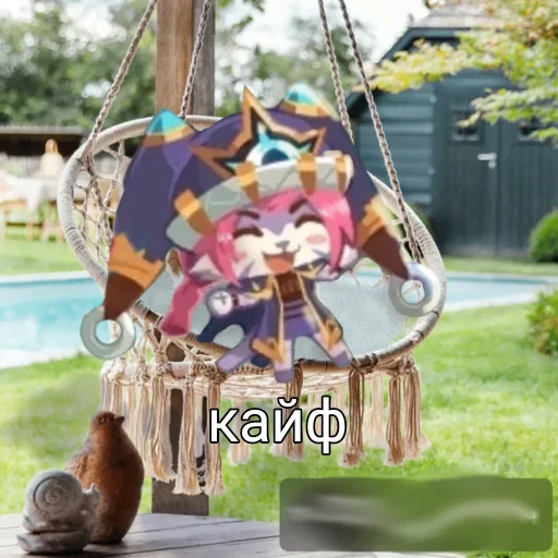 😎 Стикер «Sword cat memes» для Telegram