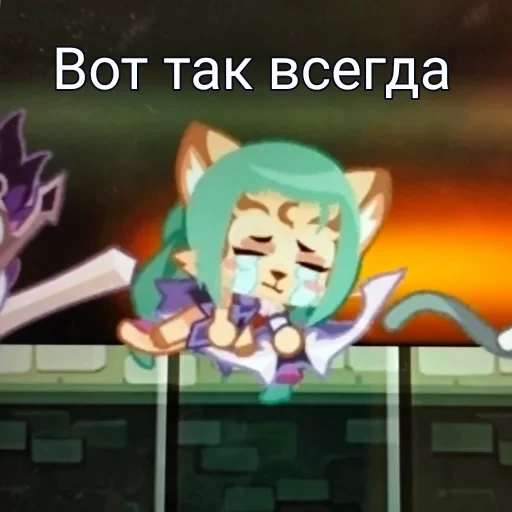 🥲 Стикер «Sword cat memes» для Telegram