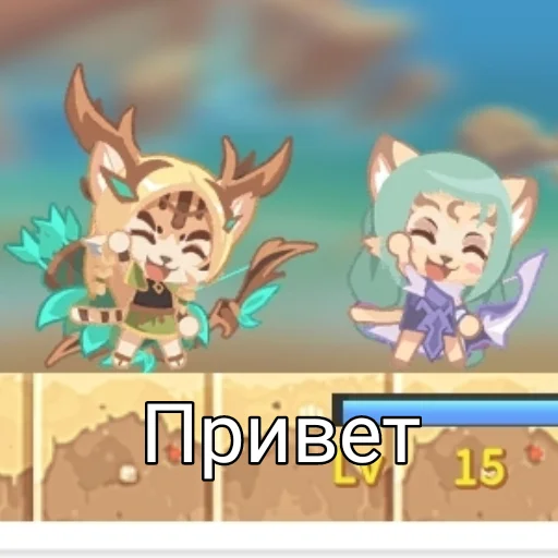 👋 Стикер «Sword cat memes» для Telegram