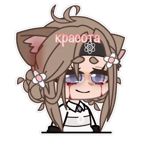 👍 Стикер «Жопка Сáтани» для Telegram