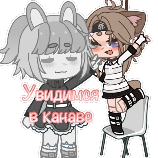 😃 Стикер «Жопка Сáтани» для Telegram