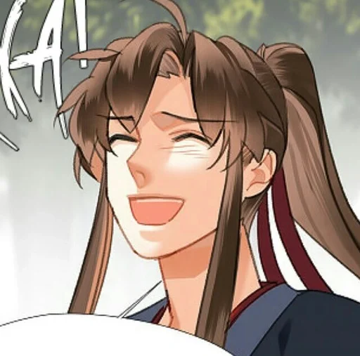 ☺️ Стикер «Mo Dao Zu Shi» для Telegram