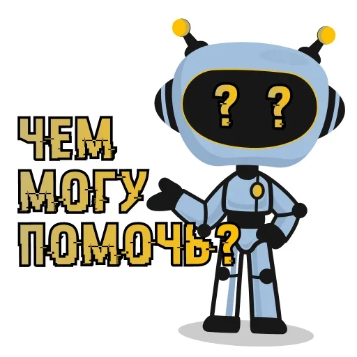 🤔 Стикер «SX 100 bot» для Telegram