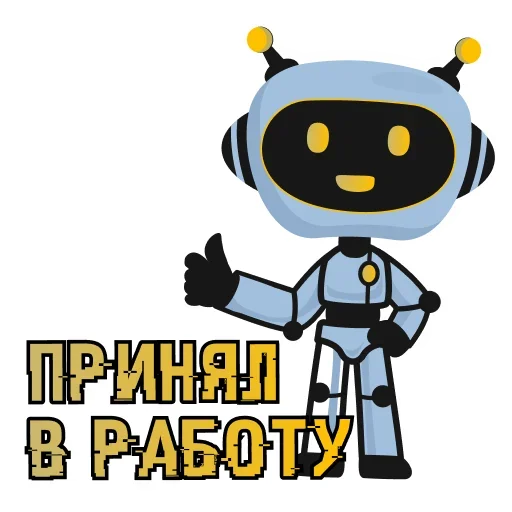 🛠 Стикер «SX 100 bot» для Telegram