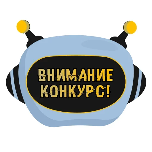 🎁 Стикер «SX 100 bot» для Telegram