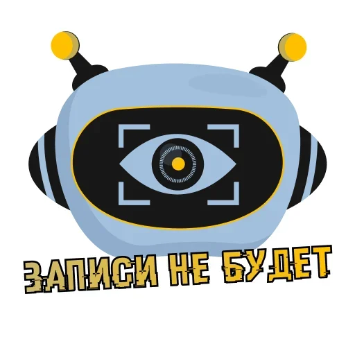 ‼️ Стикер «SX 100 bot» для Telegram