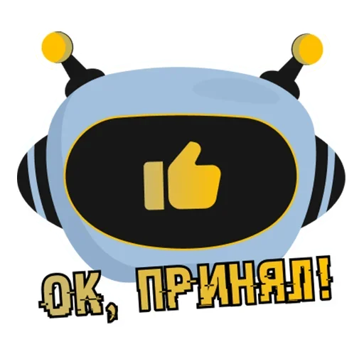 👍 Стикер «SX 100 bot» для Telegram