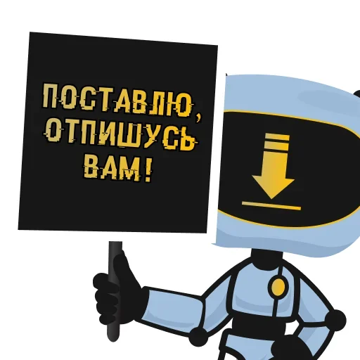 👌 Стикер «SX 100 bot» для Telegram