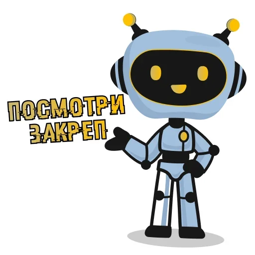 📌 Стикер «SX 100 bot» для Telegram