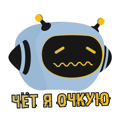 😱 Стикер «SX 100 bot» для Telegram