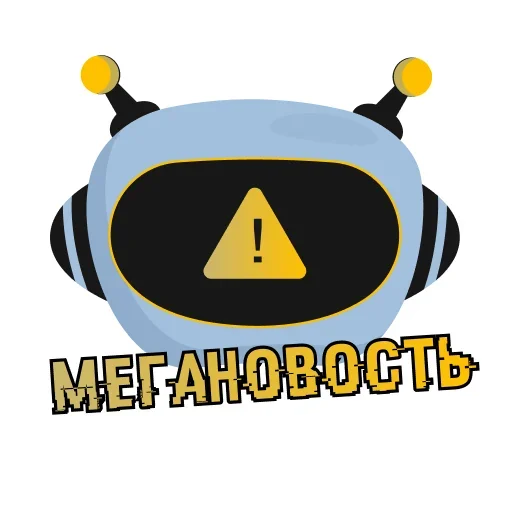 ⚡️ Стикер «SX 100 bot» для Telegram