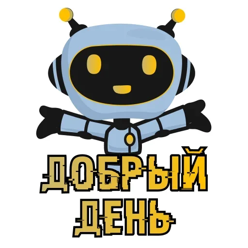 Стикерпак SX 100 bot для Telegram