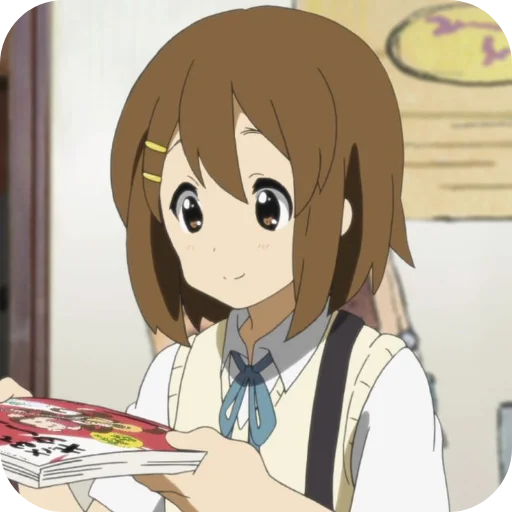 🥰 Стикер «Yui Hirasawa» для Telegram