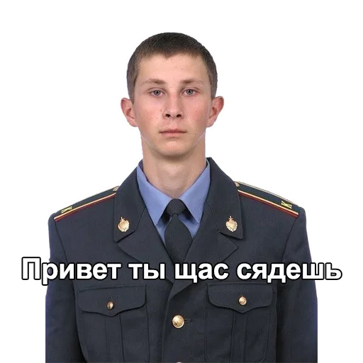 👮 Стикер «All models are 18 years old» для Telegram