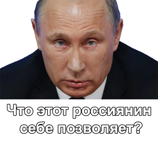 🇷🇺 Стикер «All models are 18 years old» для Telegram