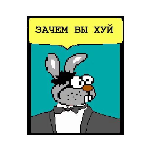 ⁉ Стикер «All models are 18 years old» для Telegram