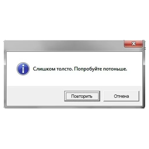 🐸 Стикер «All models are 18 years old» для Telegram