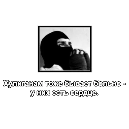 💔 Стикер «All models are 18 years old» для Telegram