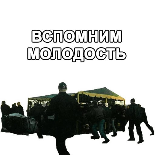 😌 Стикер «All models are 18 years old» для Telegram