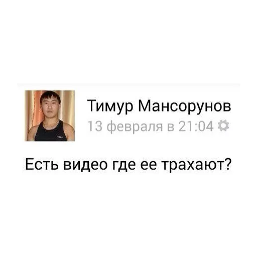 😰 Стикер «All models are 18 years old» для Telegram