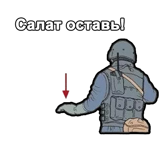 ✋ Стикер «All models are 18 years old» для Telegram